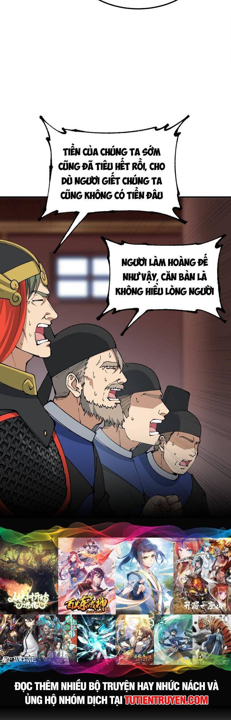 Thiên Đạo Này Cũng Không Ngốc Lắm Chapter 55 - Trang 2