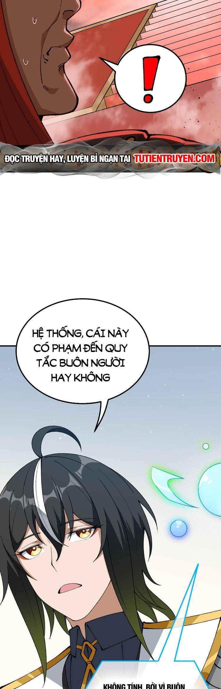 Thiên Đạo Này Cũng Không Ngốc Lắm Chapter 55 - Trang 2