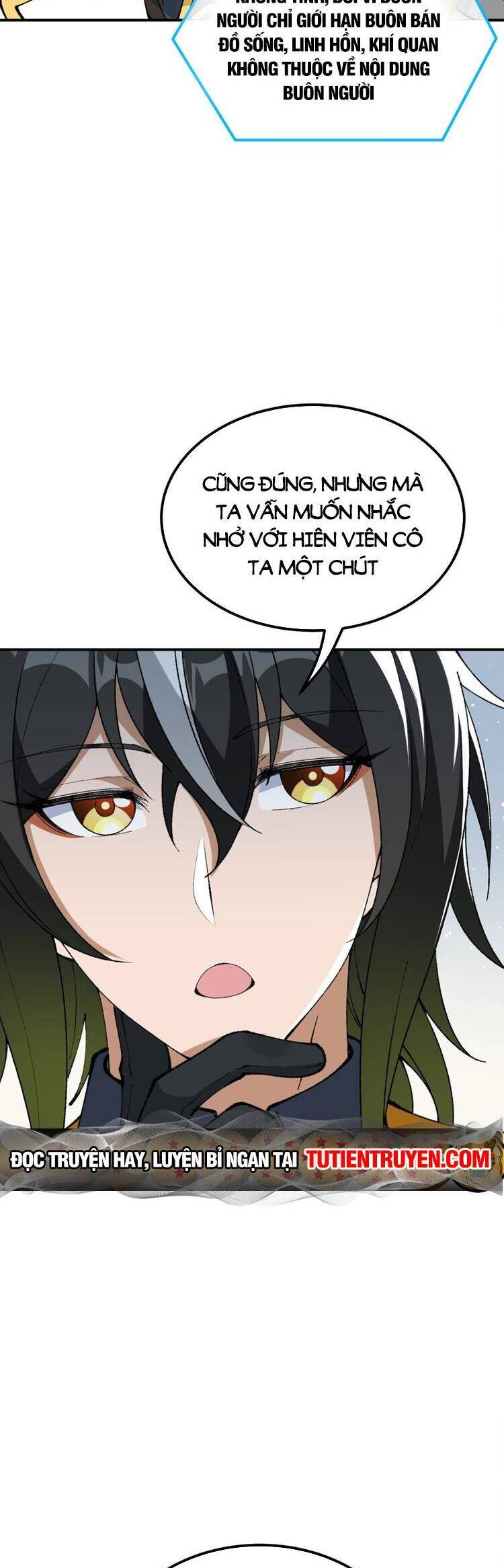 Thiên Đạo Này Cũng Không Ngốc Lắm Chapter 55 - Trang 2