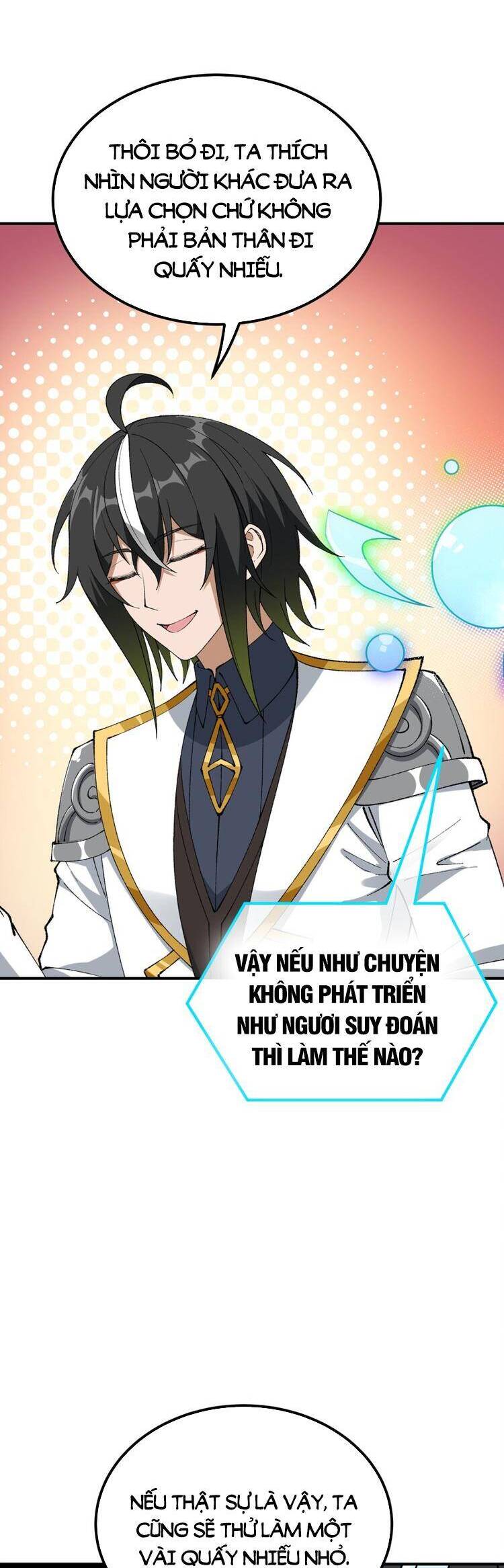 Thiên Đạo Này Cũng Không Ngốc Lắm Chapter 55 - Trang 2