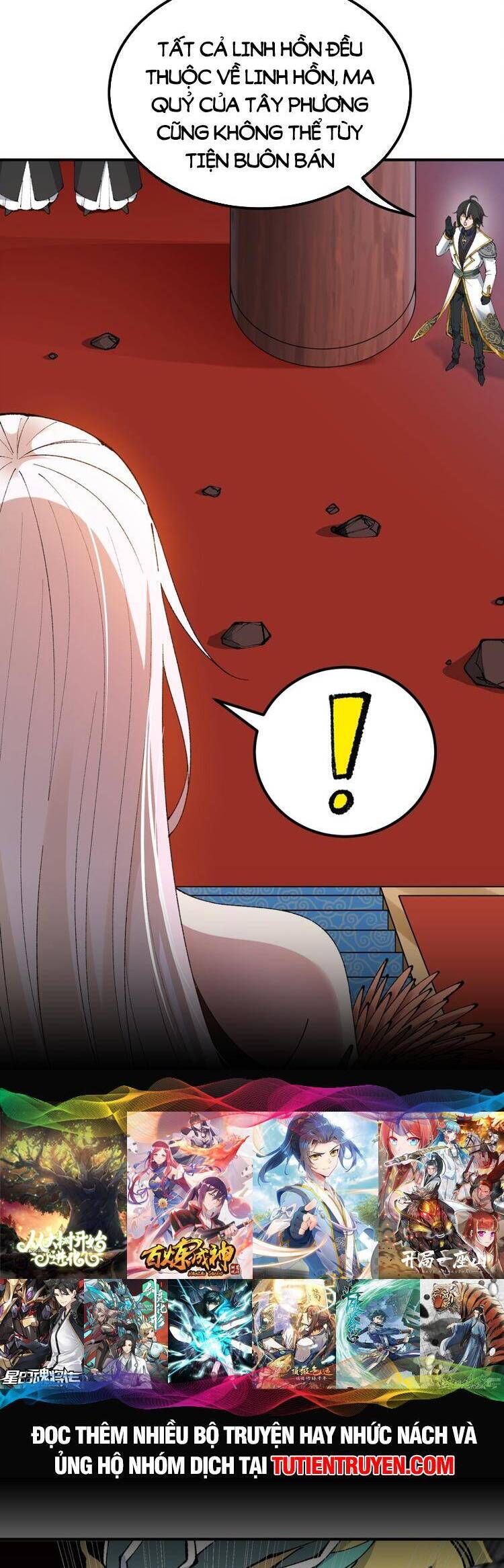 Thiên Đạo Này Cũng Không Ngốc Lắm Chapter 55 - Trang 2