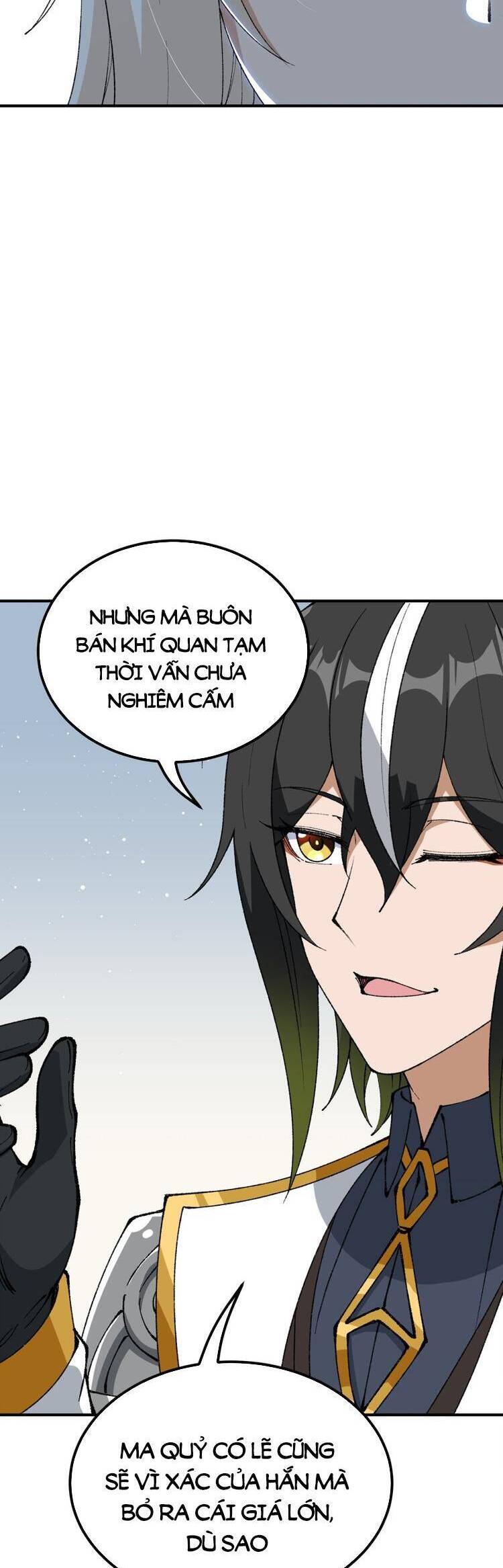 Thiên Đạo Này Cũng Không Ngốc Lắm Chapter 55 - Trang 2