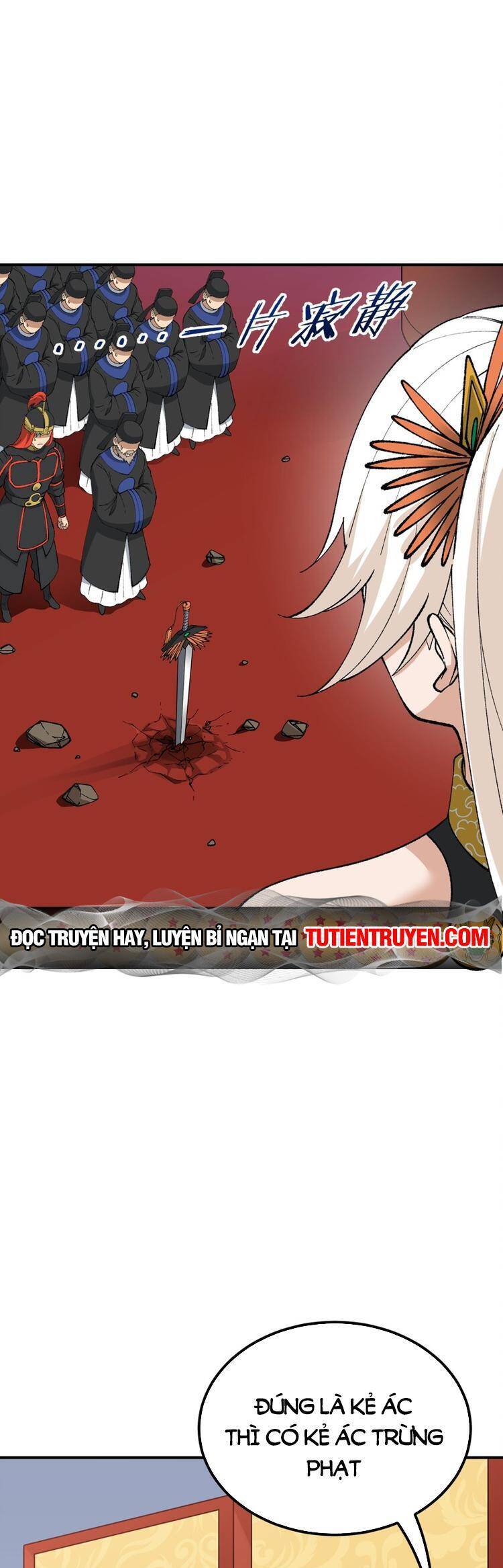 Thiên Đạo Này Cũng Không Ngốc Lắm Chapter 55 - Trang 2