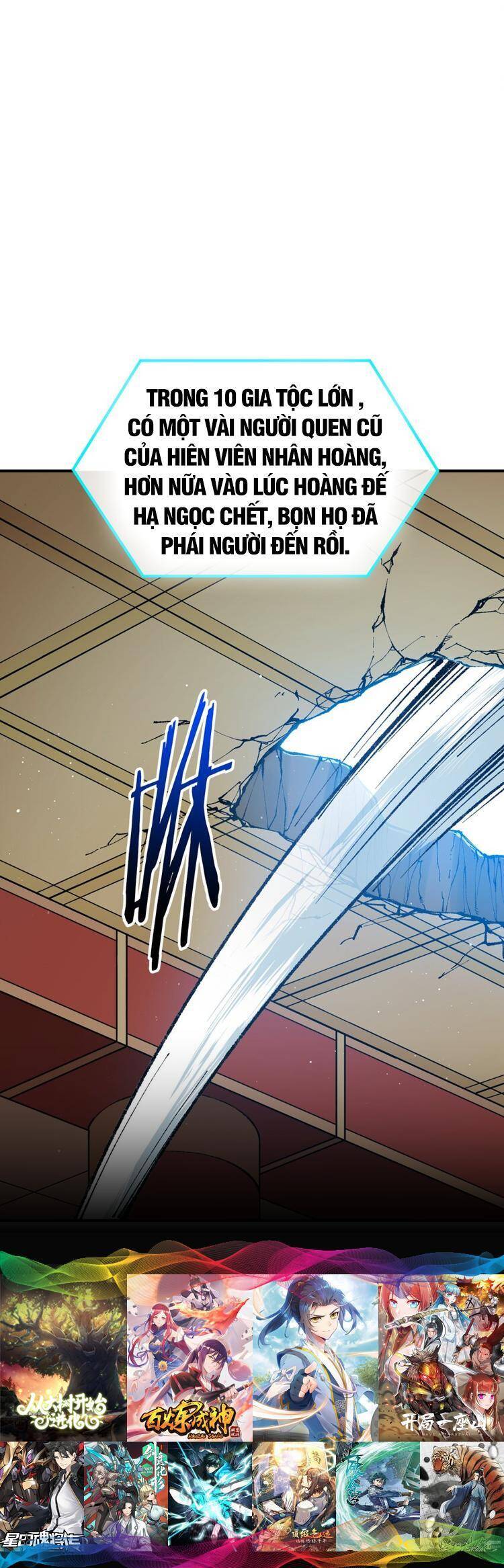 Thiên Đạo Này Cũng Không Ngốc Lắm Chapter 55 - Trang 2