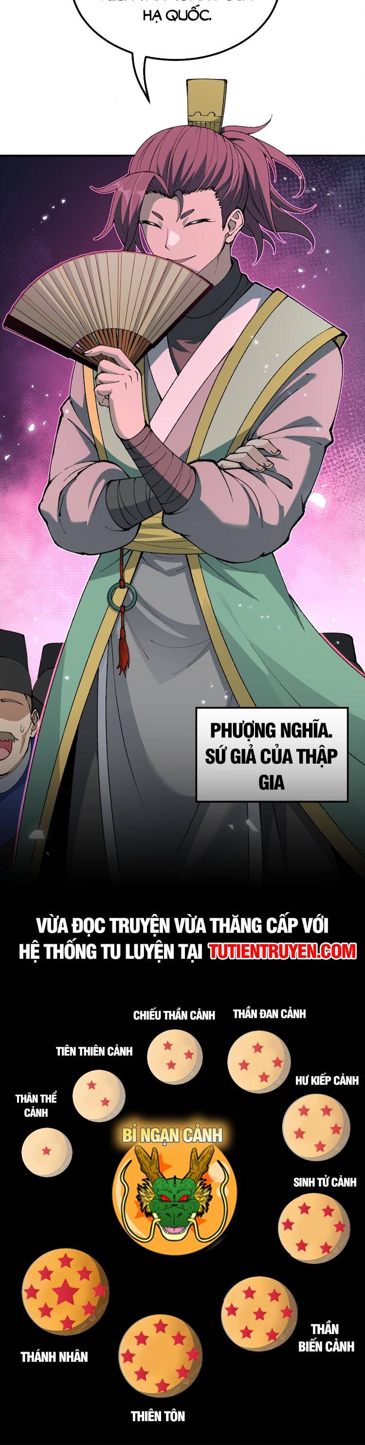 Thiên Đạo Này Cũng Không Ngốc Lắm Chapter 55 - Trang 2