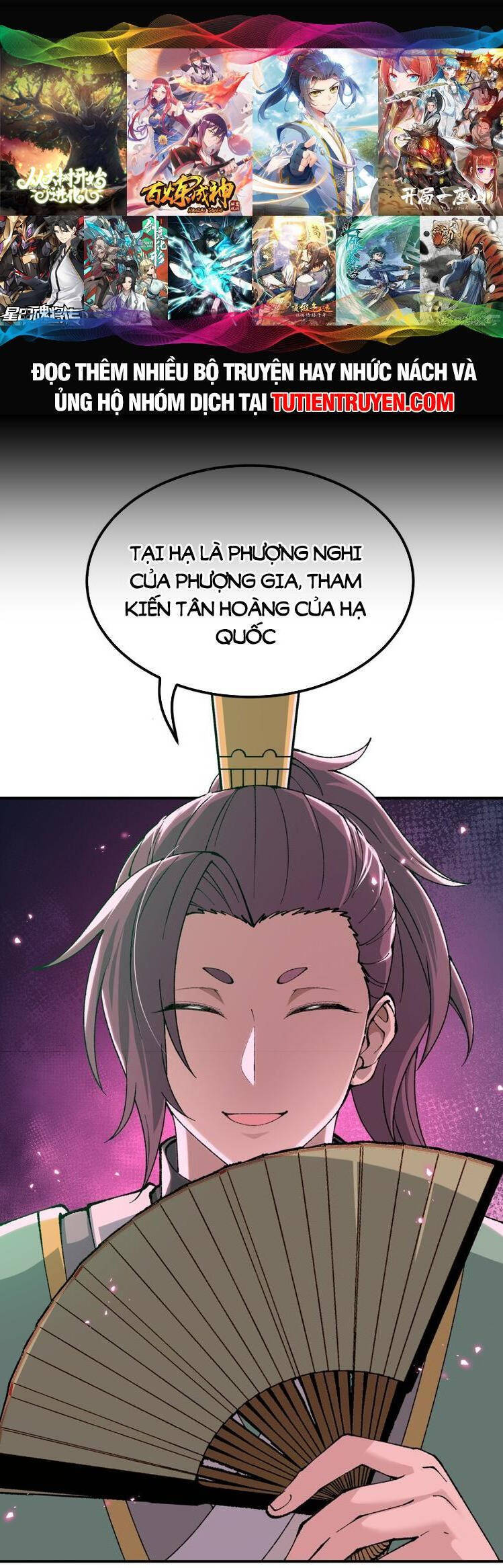 Thiên Đạo Này Cũng Không Ngốc Lắm Chapter 56 - Trang 2