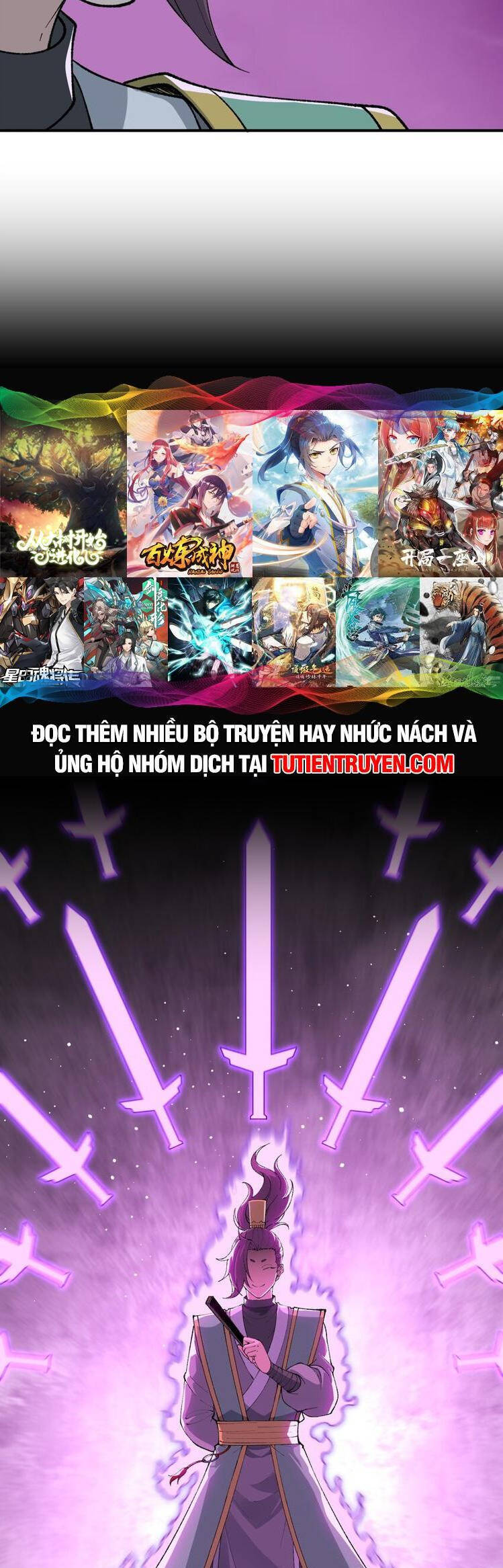 Thiên Đạo Này Cũng Không Ngốc Lắm Chapter 56 - Trang 2