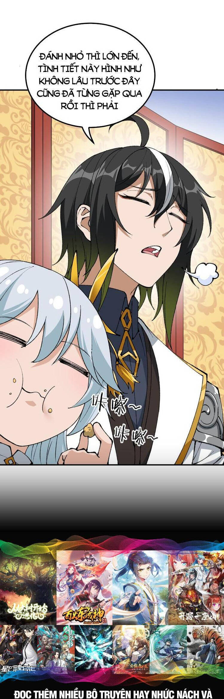 Thiên Đạo Này Cũng Không Ngốc Lắm Chapter 56 - Trang 2