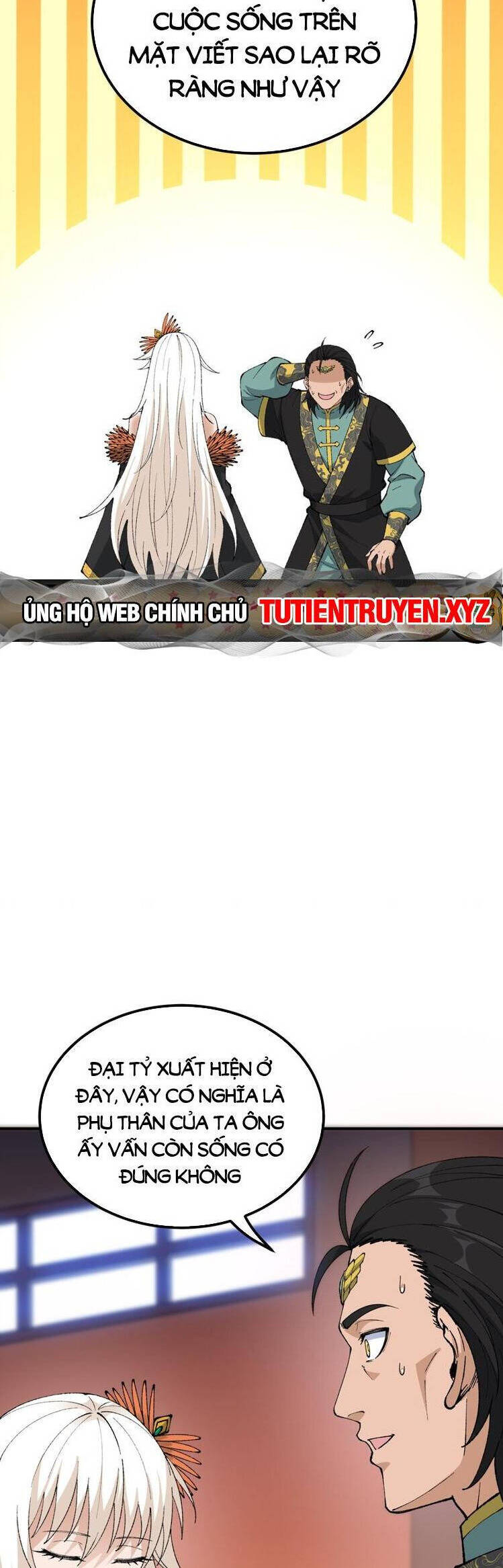 Thiên Đạo Này Cũng Không Ngốc Lắm Chapter 56 - Trang 2