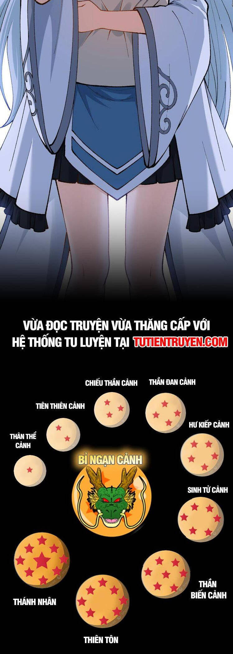 Thiên Đạo Này Cũng Không Ngốc Lắm Chapter 56 - Trang 2