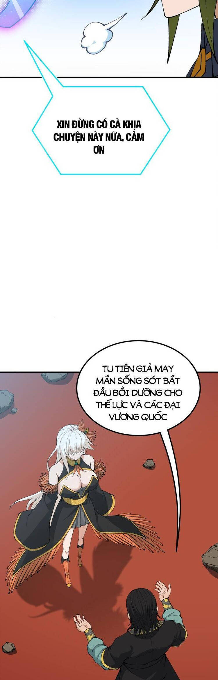 Thiên Đạo Này Cũng Không Ngốc Lắm Chapter 57 - Trang 2