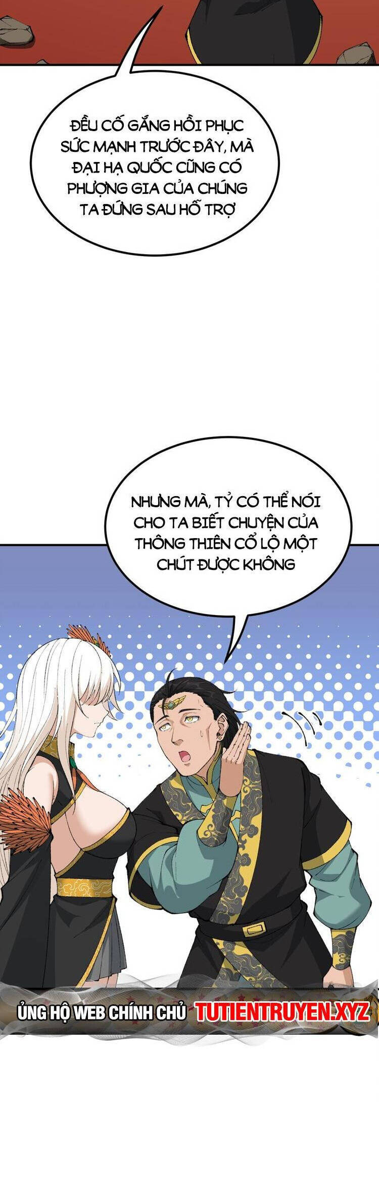 Thiên Đạo Này Cũng Không Ngốc Lắm Chapter 57 - Trang 2