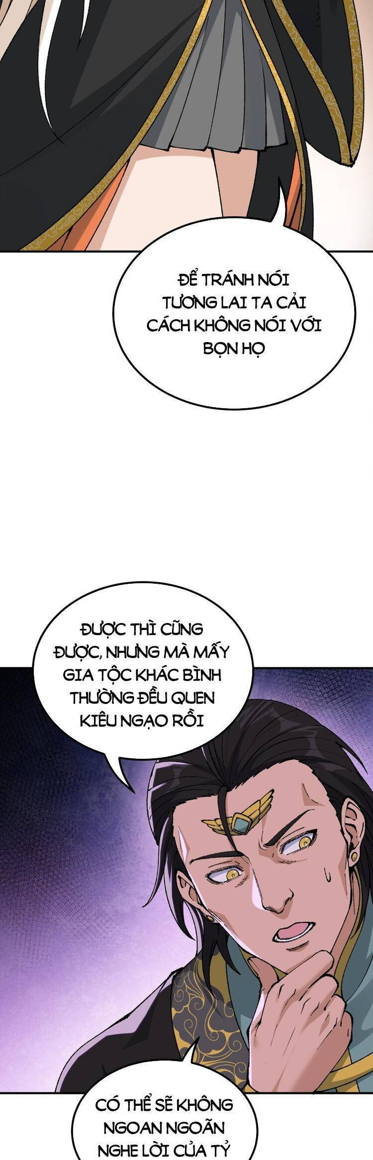 Thiên Đạo Này Cũng Không Ngốc Lắm Chapter 57 - Trang 2