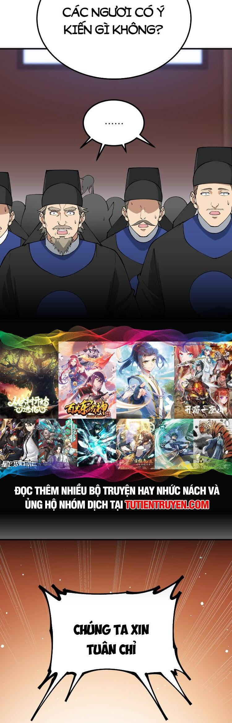 Thiên Đạo Này Cũng Không Ngốc Lắm Chapter 57 - Trang 2