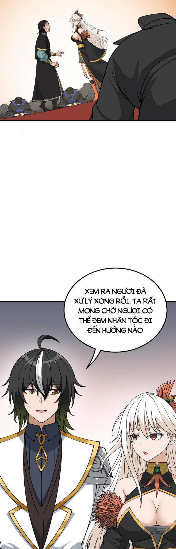 Thiên Đạo Này Cũng Không Ngốc Lắm Chapter 57 - Trang 2