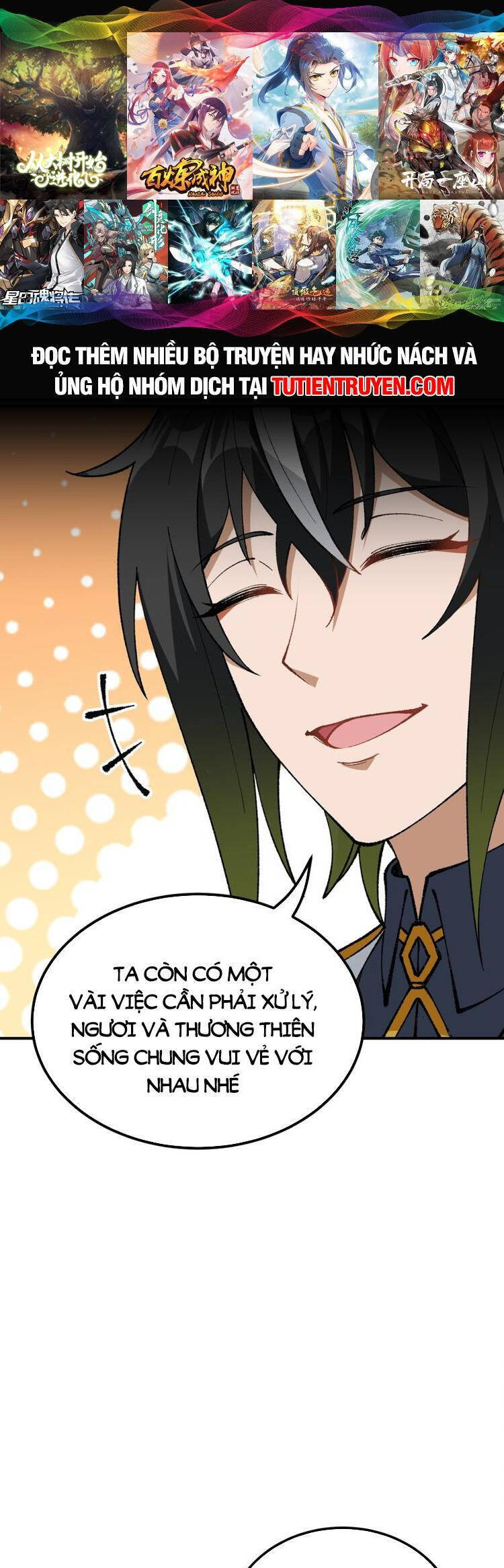 Thiên Đạo Này Cũng Không Ngốc Lắm Chapter 57 - Trang 2