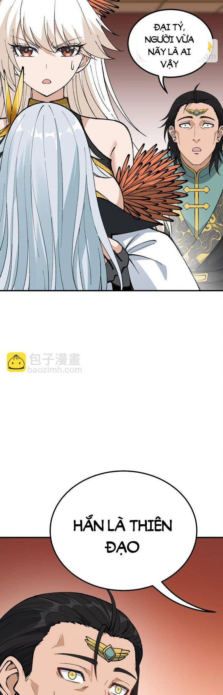 Thiên Đạo Này Cũng Không Ngốc Lắm Chapter 57 - Trang 2