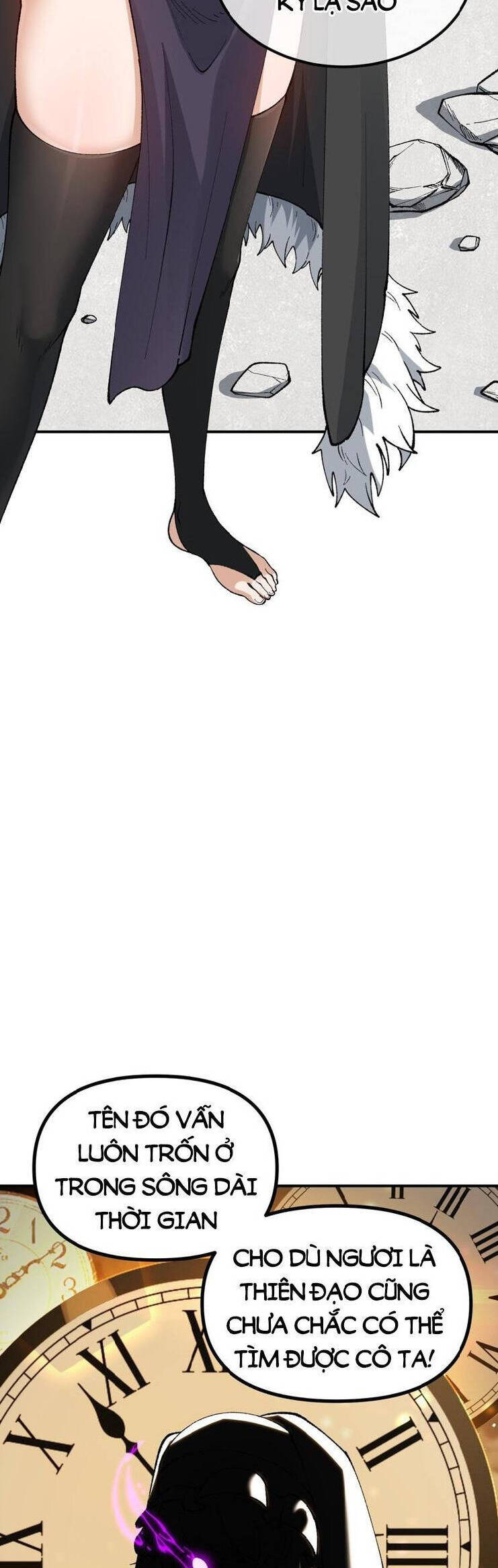Thiên Đạo Này Cũng Không Ngốc Lắm Chapter 58 - Trang 2