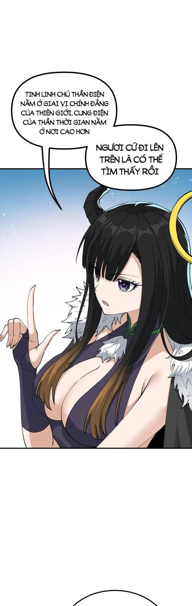 Thiên Đạo Này Cũng Không Ngốc Lắm Chapter 58 - Trang 2