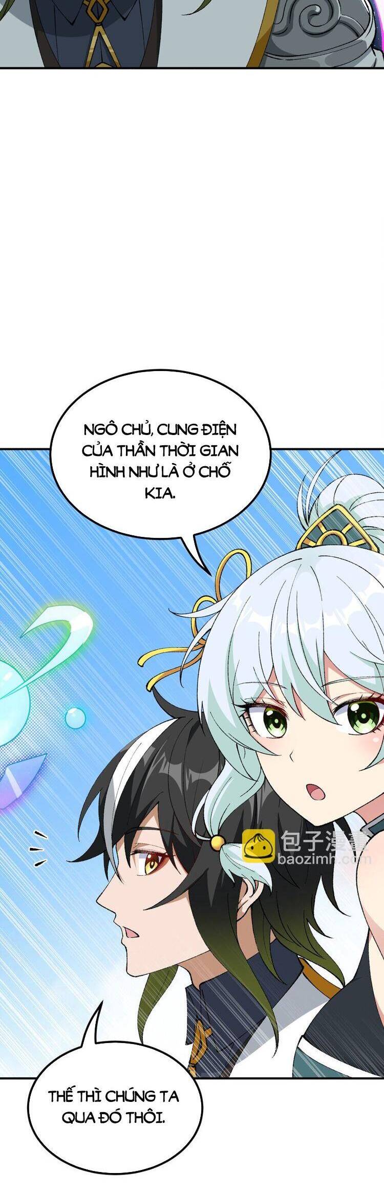 Thiên Đạo Này Cũng Không Ngốc Lắm Chapter 59 - Trang 2