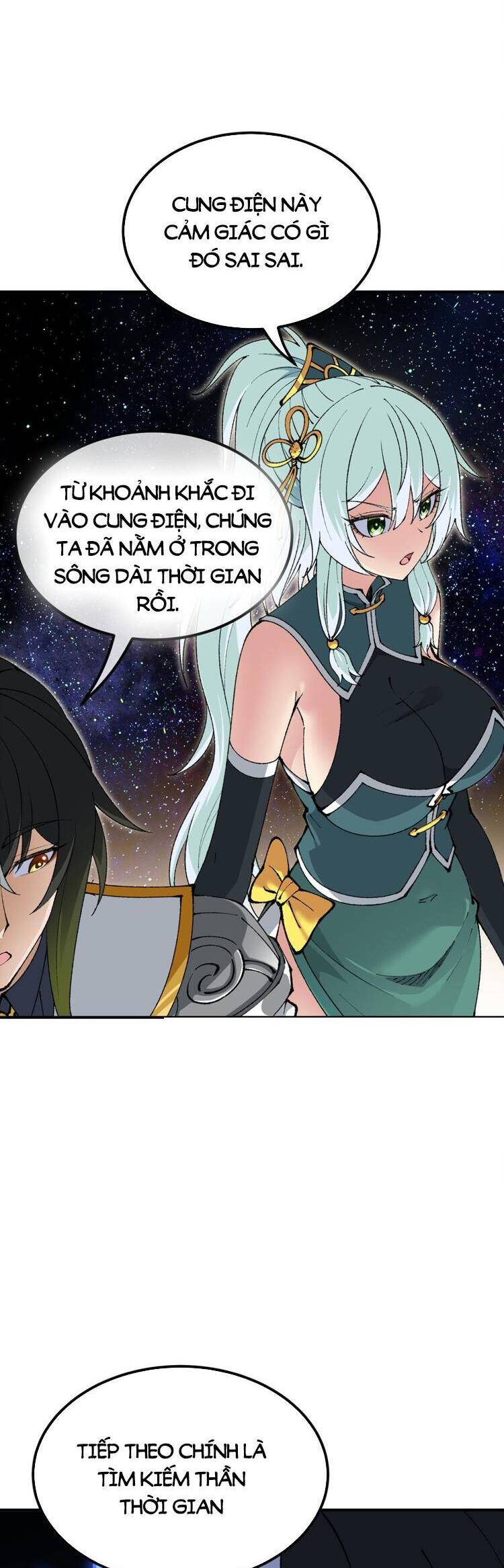 Thiên Đạo Này Cũng Không Ngốc Lắm Chapter 59 - Trang 2