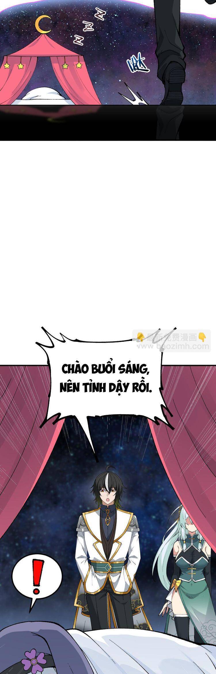 Thiên Đạo Này Cũng Không Ngốc Lắm Chapter 59 - Trang 2