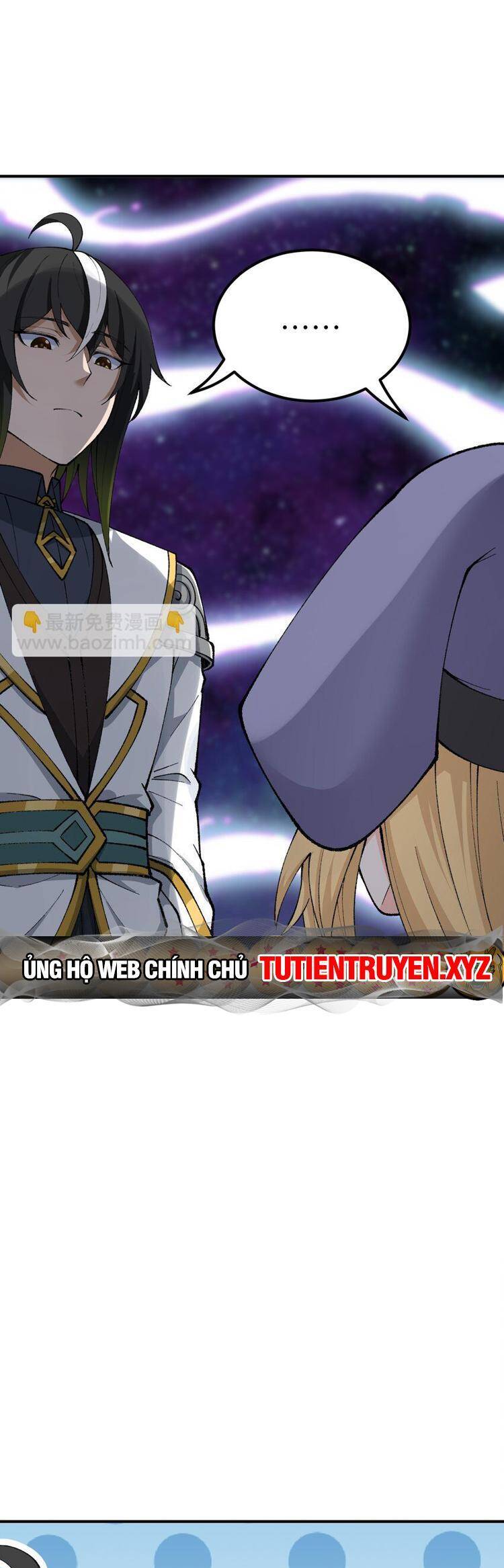 Thiên Đạo Này Cũng Không Ngốc Lắm Chapter 59 - Trang 2