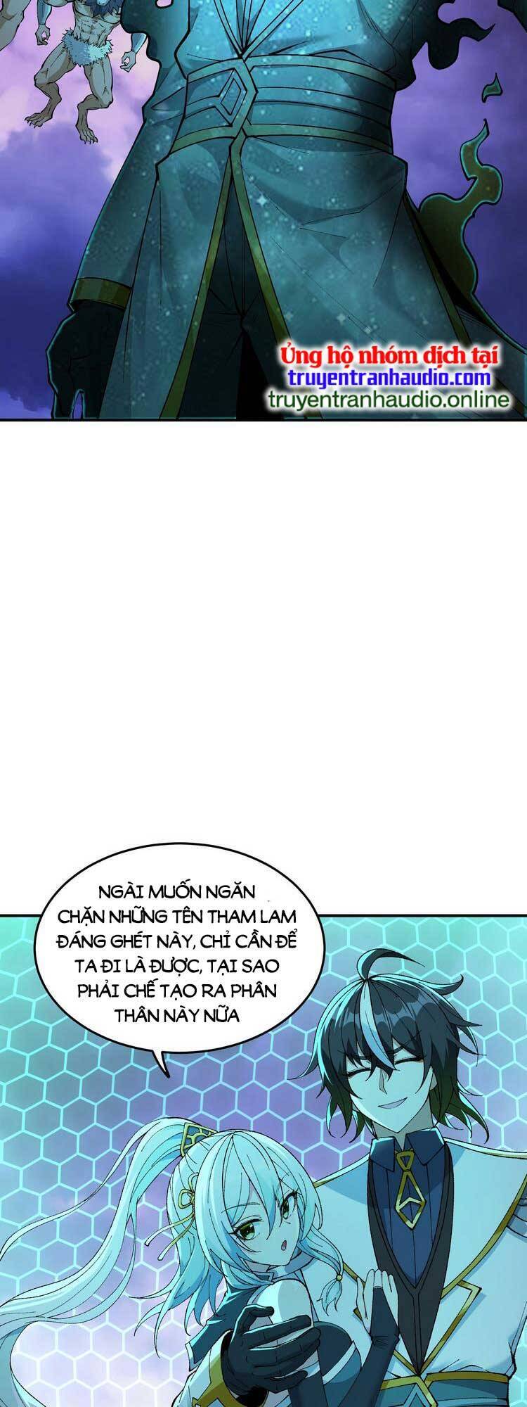 Thiên Đạo Này Cũng Không Ngốc Lắm Chapter 6.5 - Trang 2