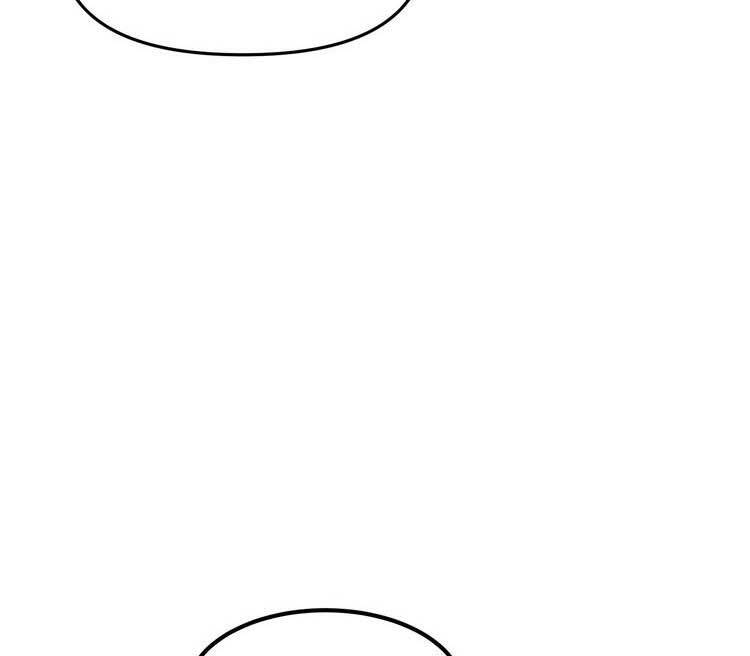 Thiên Đạo Này Cũng Không Ngốc Lắm Chapter 6.5 - Trang 2