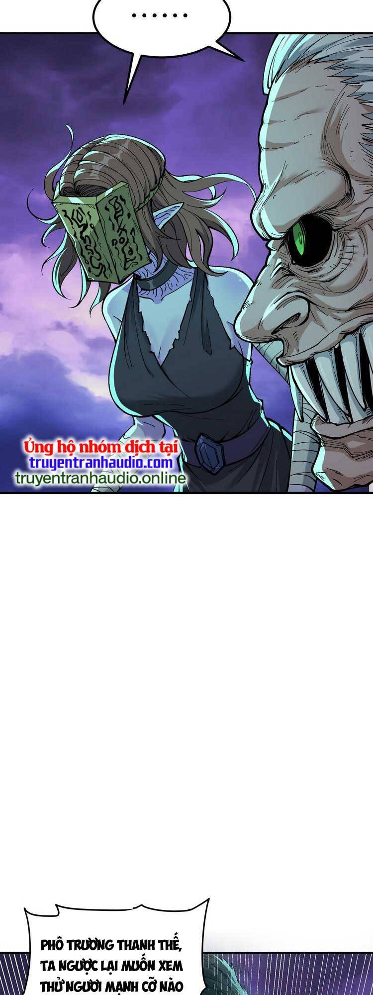 Thiên Đạo Này Cũng Không Ngốc Lắm Chapter 6.5 - Trang 2