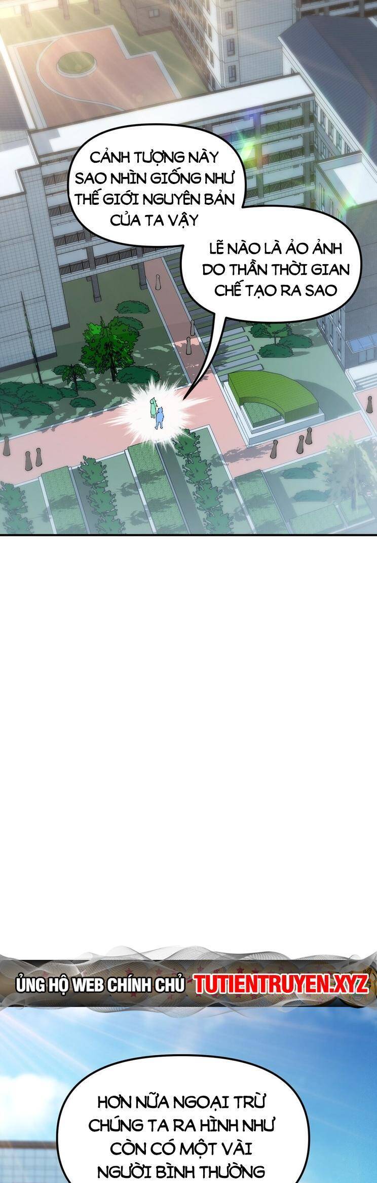 Thiên Đạo Này Cũng Không Ngốc Lắm Chapter 60.1 - Trang 2