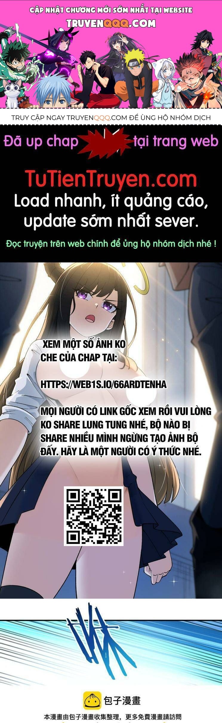 Thiên Đạo Này Cũng Không Ngốc Lắm Chapter 61.1 - Trang 2