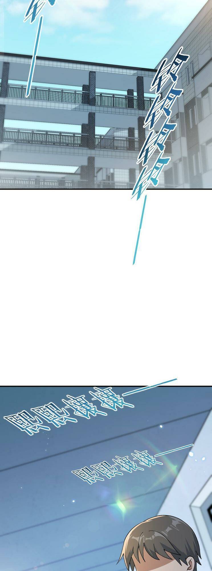 Thiên Đạo Này Cũng Không Ngốc Lắm Chapter 61 - Trang 2