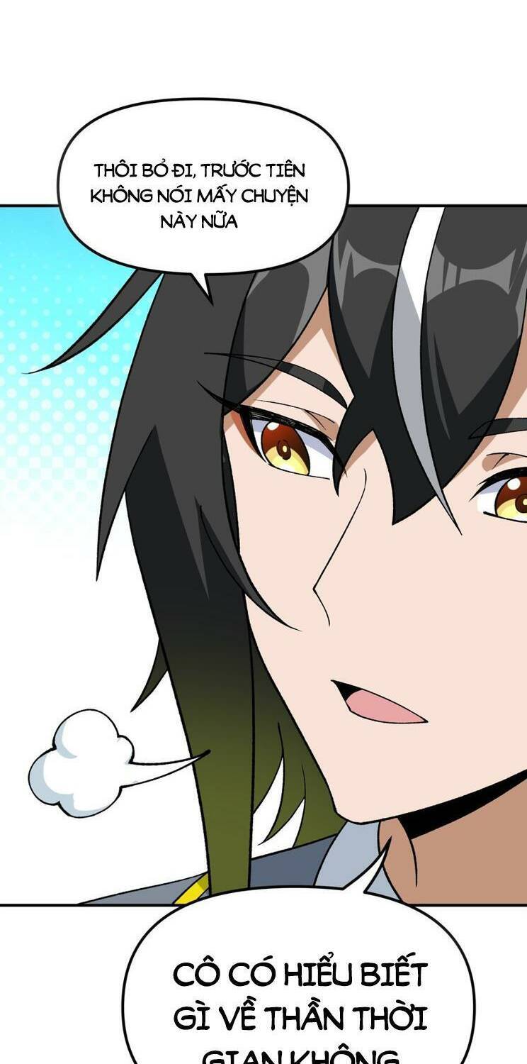 Thiên Đạo Này Cũng Không Ngốc Lắm Chapter 61 - Trang 2