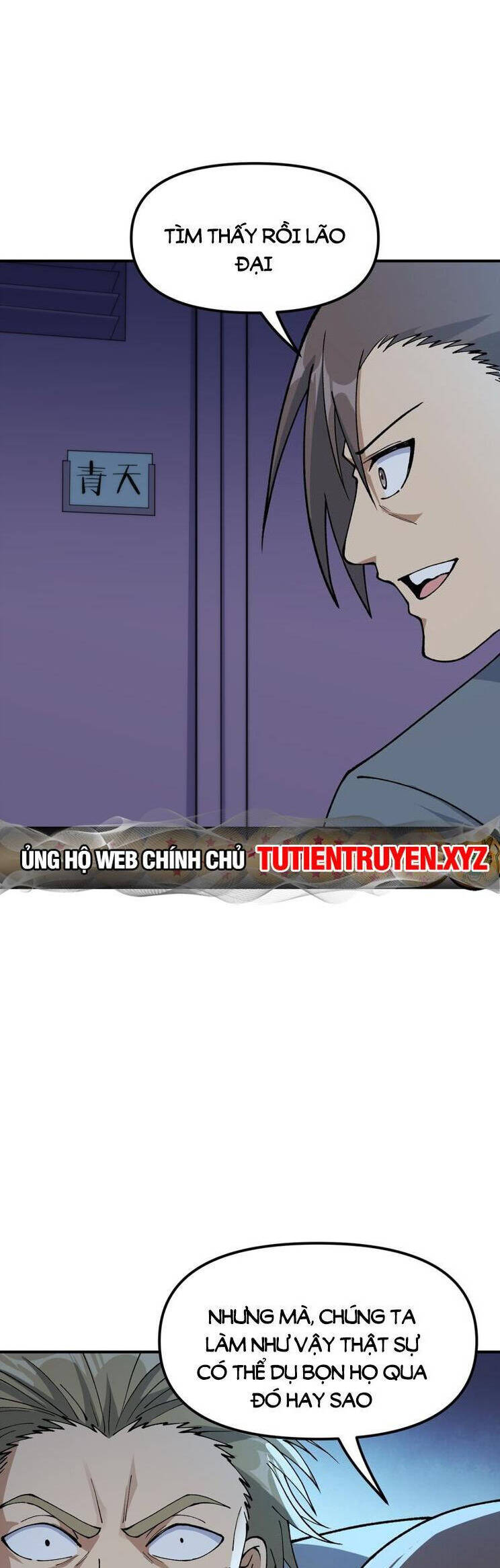 Thiên Đạo Này Cũng Không Ngốc Lắm Chapter 63 - Trang 2