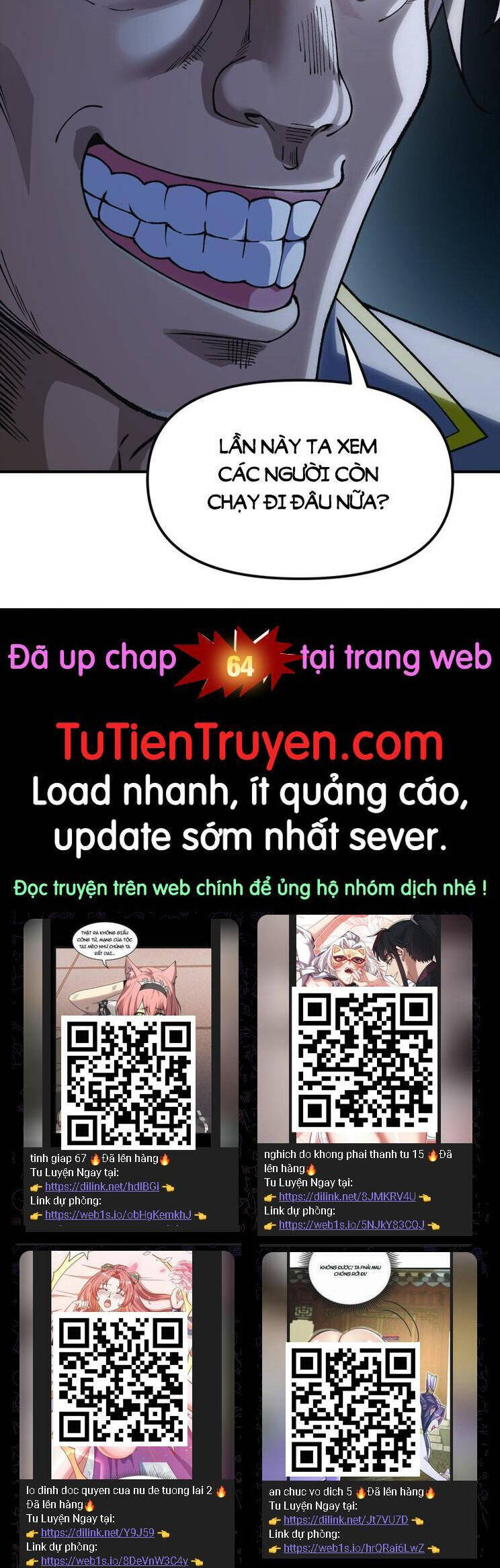 Thiên Đạo Này Cũng Không Ngốc Lắm Chapter 63 - Trang 2