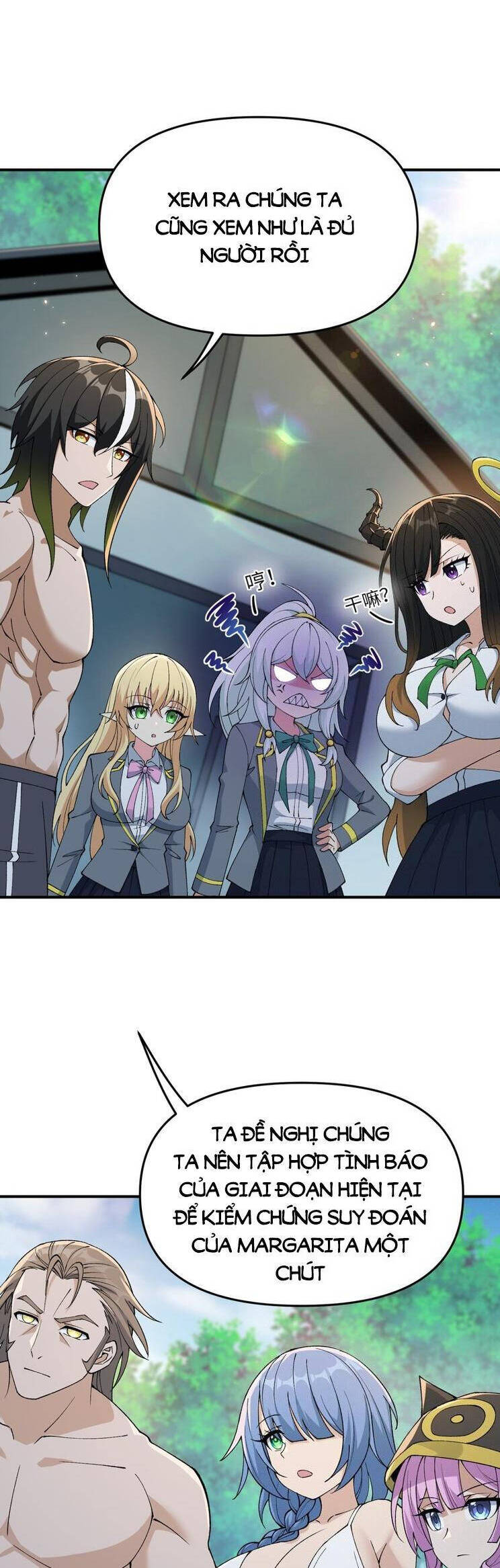 Thiên Đạo Này Cũng Không Ngốc Lắm Chapter 65 - Trang 2