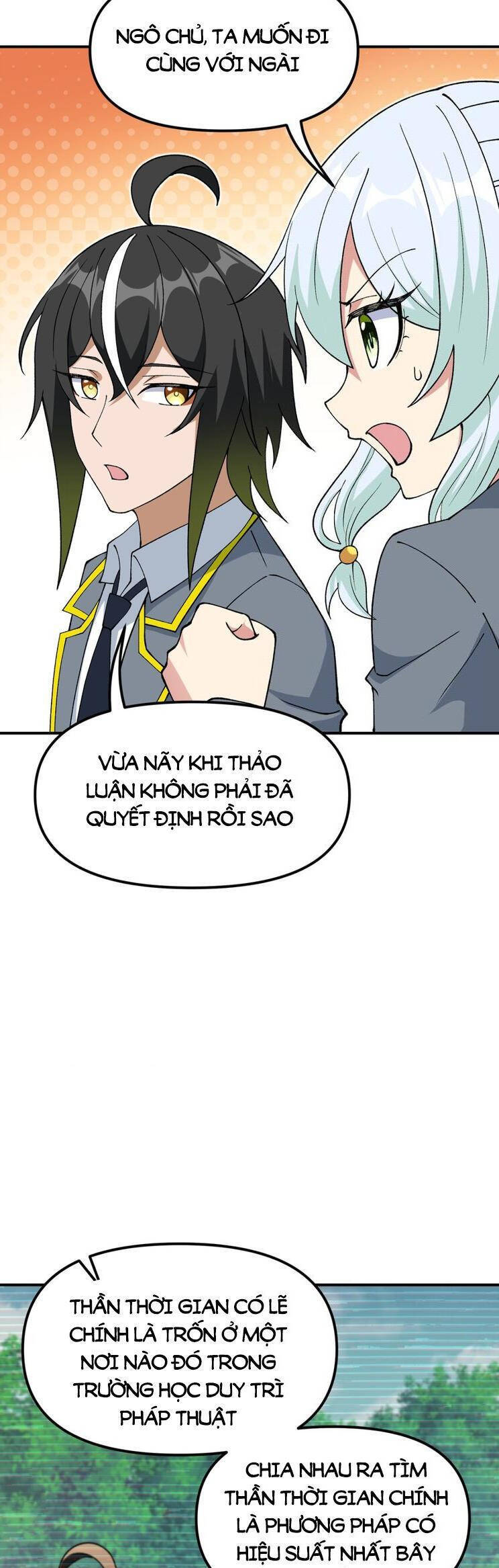 Thiên Đạo Này Cũng Không Ngốc Lắm Chapter 65 - Trang 2