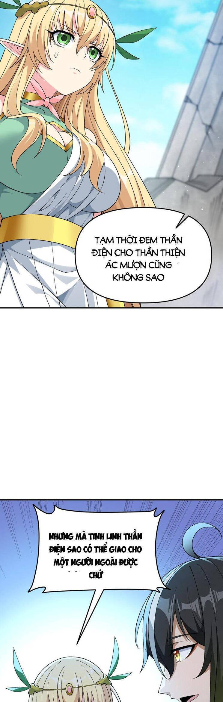 Thiên Đạo Này Cũng Không Ngốc Lắm Chapter 67 - Trang 2