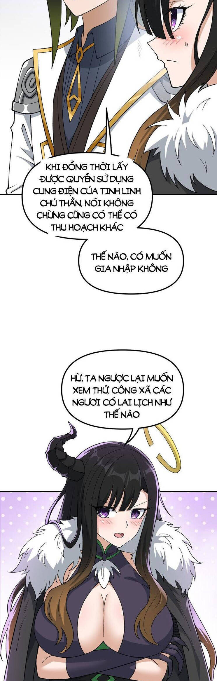 Thiên Đạo Này Cũng Không Ngốc Lắm Chapter 67 - Trang 2