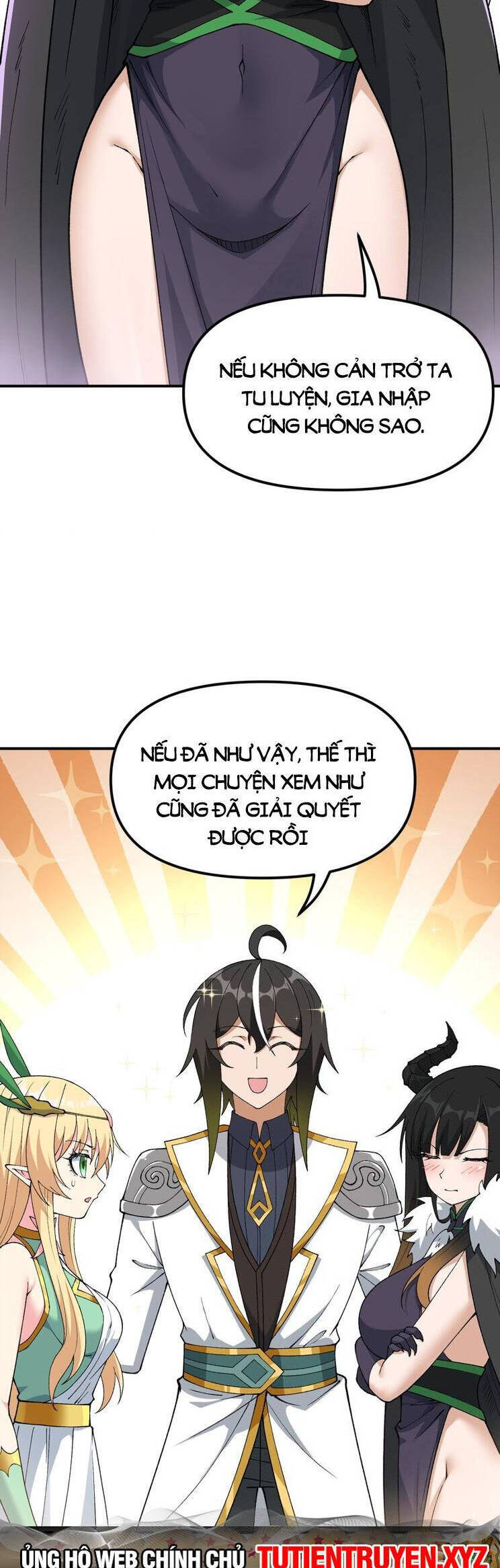 Thiên Đạo Này Cũng Không Ngốc Lắm Chapter 67 - Trang 2