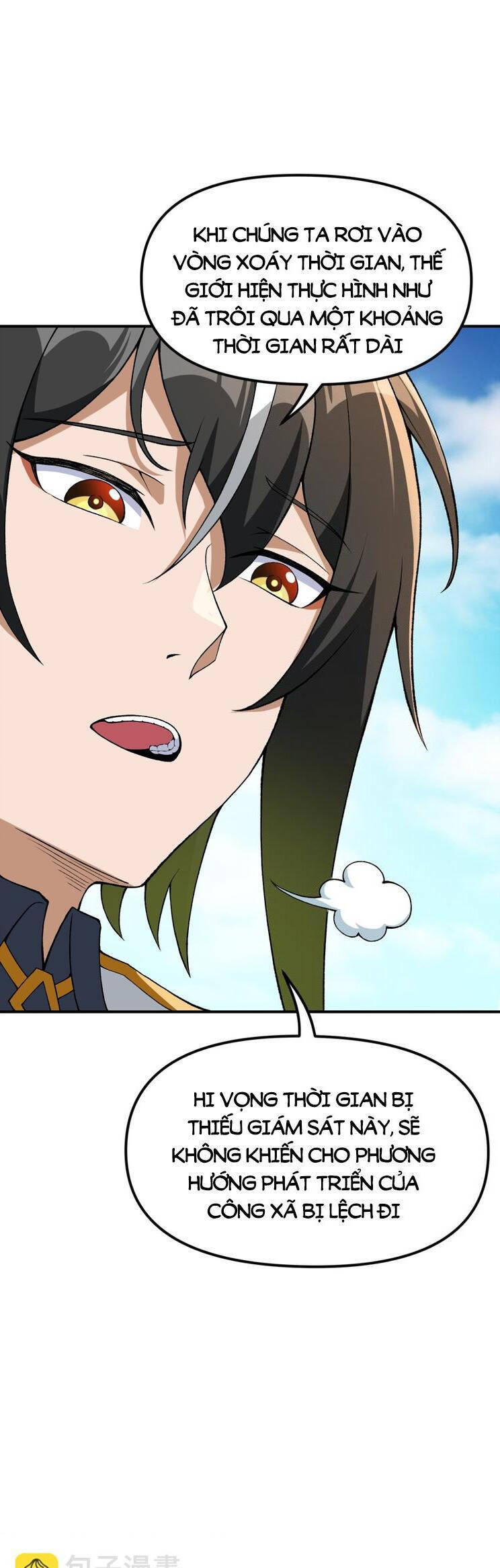 Thiên Đạo Này Cũng Không Ngốc Lắm Chapter 67 - Trang 2