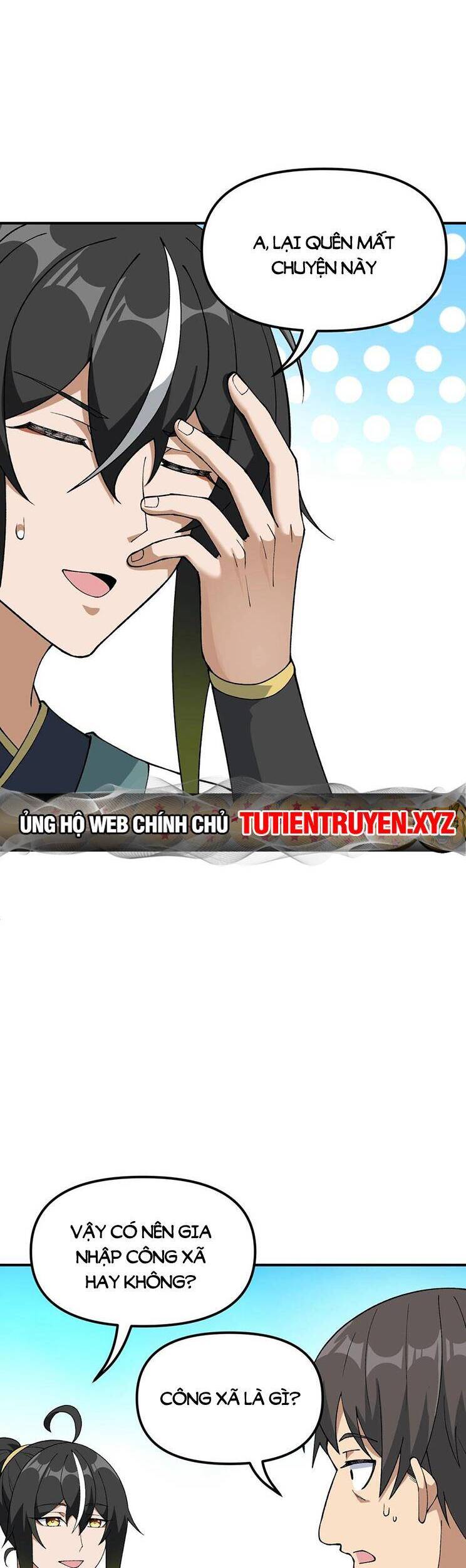 Thiên Đạo Này Cũng Không Ngốc Lắm Chapter 68 - Trang 2