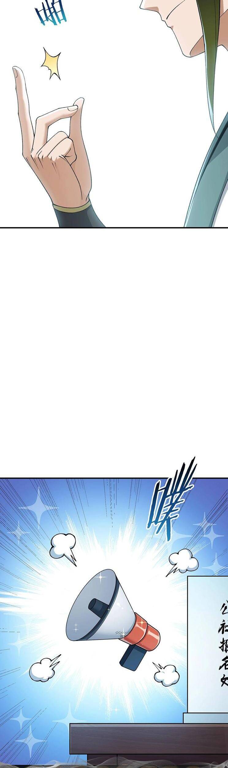 Thiên Đạo Này Cũng Không Ngốc Lắm Chapter 68 - Trang 2