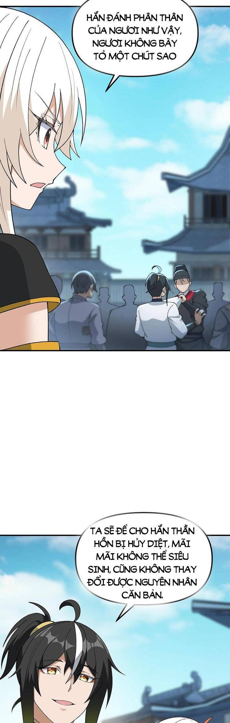 Thiên Đạo Này Cũng Không Ngốc Lắm Chapter 69 - Trang 2