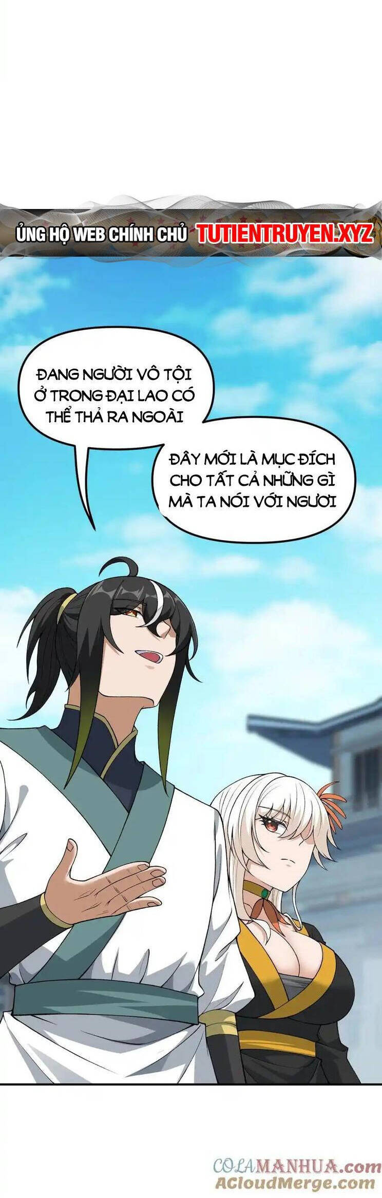 Thiên Đạo Này Cũng Không Ngốc Lắm Chapter 70 - Trang 2