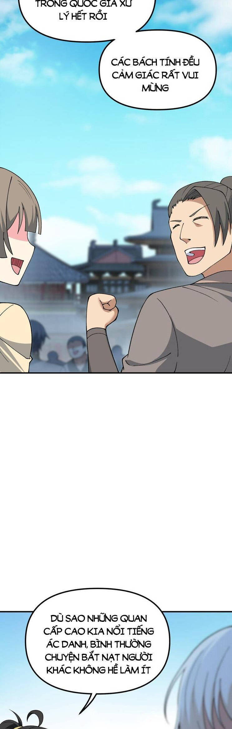 Thiên Đạo Này Cũng Không Ngốc Lắm Chapter 72 - Trang 2