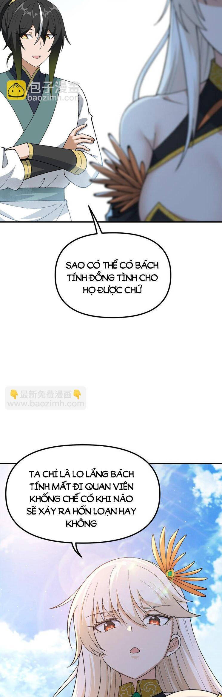 Thiên Đạo Này Cũng Không Ngốc Lắm Chapter 72 - Trang 2