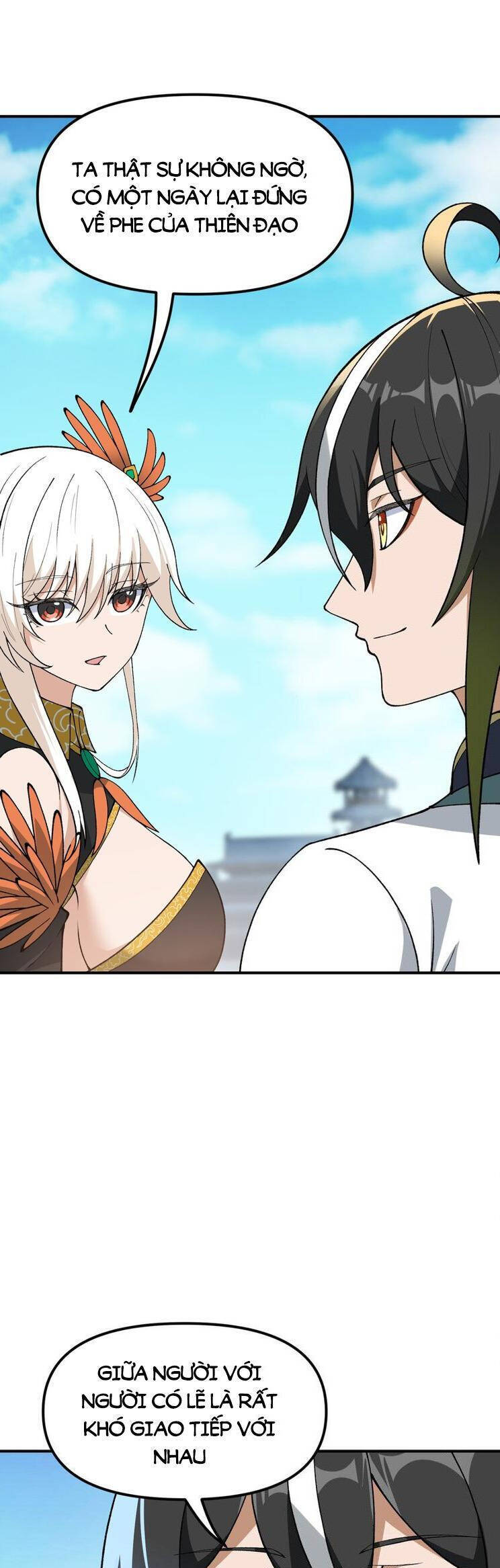 Thiên Đạo Này Cũng Không Ngốc Lắm Chapter 72 - Trang 2