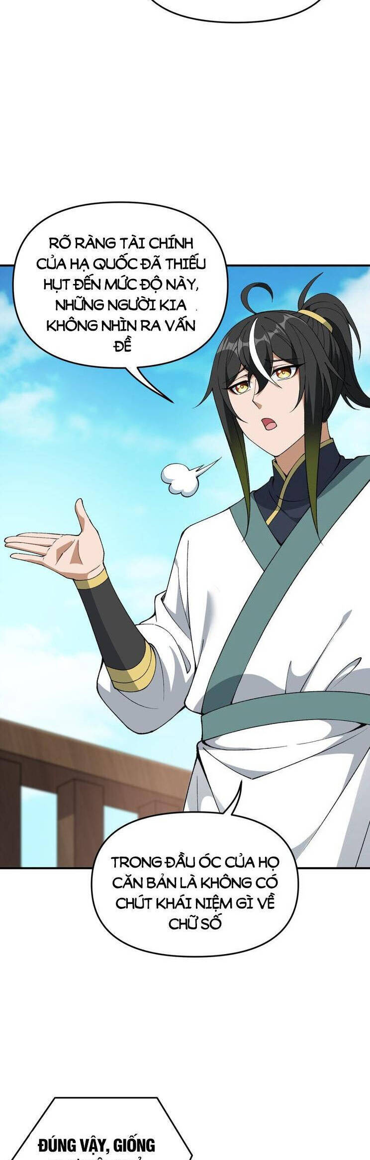 Thiên Đạo Này Cũng Không Ngốc Lắm Chapter 72 - Trang 2